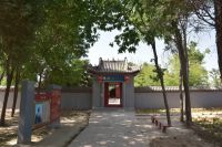 魏徽紀(jì)念館
